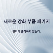 수영장진공청소기 수중청소기 깨끗한 깔끔한 청소 수중 편리하게 별빛스토어 필립스 연못 하수 흡입기 수영장 소형 수중 진공 청소기 수영장 바닥 청소 비료 흡입 장치 청소 유물, 새로운 고급 액세서리 패키지