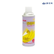 스프레이 강력 접착제 455ml 결합강도 보장 천 종이 필름 골판지 스티로폼 플라스틱 경량물질 접착, 1개