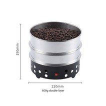 로스팅기계 커피로스터기 가정용 업소용 카페 로스터기 600g350g 커피 콩 냉각 필터, 우리를, 600g 220v