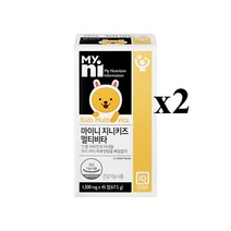 마이니 어린이 멀티비타민 젤리 성장기 키즈 종합비타민 구미 츄어블 정 씹어먹는 유아 아이 면역력 영양제 성장 발육, 2개, 45정