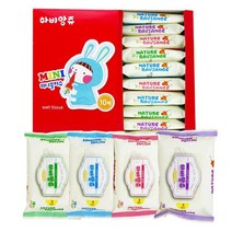 하비앙쥬 미니 물티슈 휴대형, 10매입, 2개