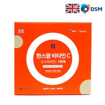 한스팜 비타민C 2000mg 60포 메가도스 아스코르빈산