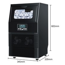 눈꽃빙수 기계 40kg/24H 아이스 메이커 상업용 우유 차 숍 소형 및 대형 바 자동, 01 Bottled water_04 UK