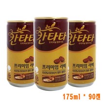 롯데 칸타타 프리미엄라떼 175ml x 90, 상세페이지 참조, 상세페이지 참조