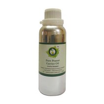 알브이 에센셜 퓨어 피넛 캐리어 오일 300ml 10oz - 아라키스 하이포게애 순수 100% 자연냉압 R V Essential 427813, 300ml (10unzen)