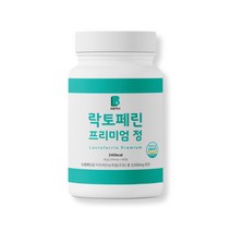 [스키니랩] 이너컷 오비엑스 레몬밤 다이어트 2개월분 (30정 X 4박스), 상세 설명 참조, 상세 설명 참조