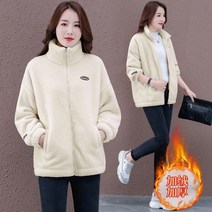 코트 재킷 루즈핏 여성후리스 후리스자켓 블리스자켓