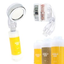 강력수압 절수효과 비타민 샤워필터 1세트/샤워기필터/샤워기헤드필터, 단품