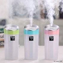 텀블러USB가습기/미니가습기/차량용가습기/휴대용가습, 텀블러USB가습기-화이트