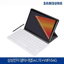 삼성 고성능 대화면 갤럭시탭S4 10.5태블릿 WiFi+LTE64G 블랙구성품:전용S펜+충전기+케이블+케이스+보... 159200