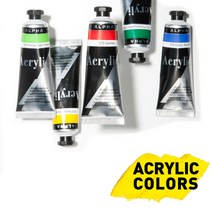 알파 아크릴 낱색 50ml 물감 948 Perma. Yellow Green, 30개