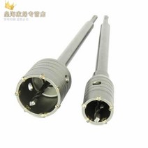 펀칭 벽걸이 시멘트 구멍뚫는기계 수동 벽구멍 에어컨 펀치, T13-원형손잡이 30MM세트(6분 관)