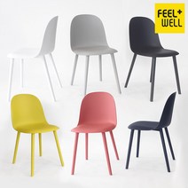 CH9930 필웰 루체의자체어 2개세트, 그레이, 2개