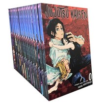 15 booksset anime jujutsu kaisen 일본 청소년 청소년 판타지 과학 미스터리 서스펜스 영어 버전 만화 만화책, 15권