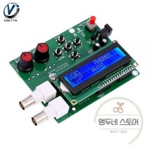 펄스 발생기 캘리브레이터 임의 파형 신호 주파수 기능 키트 모듈