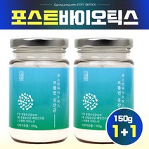 포스트 신 프리 바이오 스틱 스틱스 틱스 프롤린 피부 피부면역 임산부 어린이 유산균 4세대 L프롤린 프락토올리고당 락토바실러스, 포스트바이오150g, 2병
