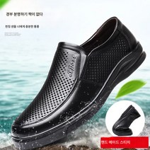 Z3JC 남성 캐주얼 소프트탑 에어로퍼