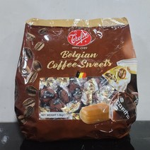 벨지안 커피맛 캔디 230개입 벨기안 커피사탕 코스트코 사탕