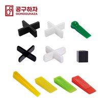 공구하자 타일 쿠사비 간격제 스페이스십자 일자 티자, 일자 쿠사비 빨간색 (300개), 300개