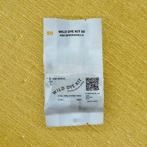 모스2 MOSS2 / 천연염색 키트 / 자연염색 재료