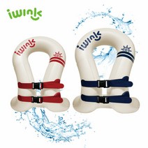 아이윙크 넥튜브 부력보조복 아동 부력조끼 80kg, 아이윙크 넥튜브 80kg/마린네이비
