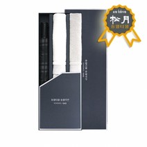 기타 송월 우산+타올 5 세트 (SW2단체크+풍차) 3매 .고희연 돌잔치 여름용품 답례품 수건 선물세트, 블랙