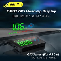 자동차 배터리 램프wiiyii a2 gps hud head up display 디지털 속도계 전자 자동 앞유리 프로젝터 속도 알람 자동차 액세서리, a2-GPS, 협력사