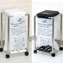 [딜]센스2030 종량제 휴지통 20L/50L 쓰레기통, 종량제 휴지통 50L(스윙형):블랙+커버추가