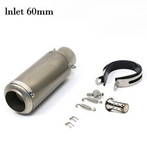 오토바이머플러 마후라 배기구 51mm60mm 입구 파이프 탈출 배기 sc, 에이-1, 1개