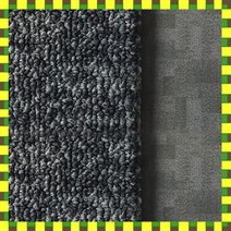 LX 지인 카펫타일 8.0T 바닥재 STYLE CTSGB01 친환경 타일 1박스, CTSCA01