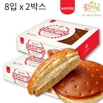 삼립 정통 크림빵 8입x2곽 크리미빵, 600g, 2개