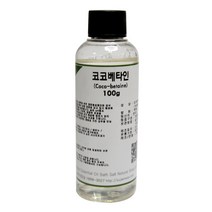 [자연의숲] 코코베타인 100g 식물성계면활성제 천연샴푸재료 비누만들기재료 천연화장품 자연의숲, AA012 코코베타인100g