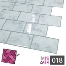 선물 바닥셀프시공 도매 현관타일 타일 데코타일 베란다 bb2609 주방 DIY 사무실, 상세페이지 참조, 상세페이지 참조