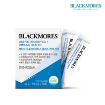 블랙모어스 액티브 프로바이오틱스 플러스 면역 건강 (30포), 단품, 단품