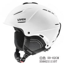 해외배송 리엘라노 정품 독일 유벡스 uvex p1us 2.0 싱글더블 스키헬멧, 옵션03