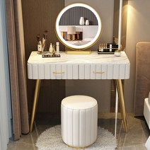 북유럽 화장대세트 럭셔리 서랍장 스툴 수납장, 간단조립, 미백색100CM+LED거울+라운드스툴