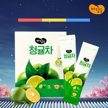 100% 제주산 농산물 청귤차 간편스틱(25gx15포)/꿀차