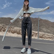 청바지 여성 와이드 루즈핏 스트레이트핏 일자 가을 트렌드 하이웨이스트 날씬해 보이는 작은 키 배기팬츠 2953783338