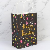 생일축하해 세련된 종이 사위 여자친구 선물 백 상자, 색상/사이즈, 대 - 화이트