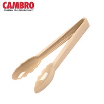 캠브로 샐러드 집게 (3사이즈) 빵집게 브래드 뷔페, 샐러드집게 23cm, 1개