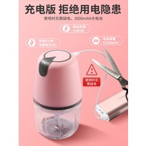 빙수기 가정용 팥빙수 제빙기 슬러시 얼음 파스텔톤 예쁜 빙수기계 빙삭기 호수 핸드형 업소용 동상이몽 장난감 실타래 빙수 기계장난감 웰빙 옛날팥빙수기계 얼음갈기 간 파쇄기 김성은 펭, 1, A