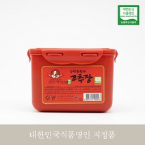 명인 제36-가호 순창문옥례고추장 2kg, 1개