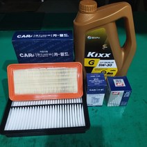 카월드 쌍용액티언2.0디젤(2005.10~2008.7)오일교환3종셋트 경유 엔진오일, 1개, 에어필터1개