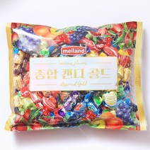 종합 캔디 골드 (800g) 대용량 디저트 사탕 캔디 사무실 간식 선물, 종합캔디골드(800g)