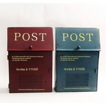 바보사랑 빈티지 POST 우체통.이모셔널, 레드