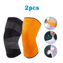 스포츠용품 액세서리 플러시 스포츠 대 남성 및 여성용 탄성 무릎 압축 슬리브 지원 휘트니스 농구 배구, [02] Plush Black 2 Pcs, [02] L