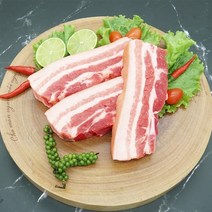 [행복미트] 프리미엄 스페인산 삼겹살 오겹살 12mm 바베큐 구이용 1kg [당일발송]