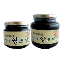 수제 전통 쌀 조청(650g 1.2kg)_가마솥에 엿기름과 곡물로만 고아만든_바른먹거리 안전먹거리 꿀 요리용 꿀 강원도 정선 마밀랜드 조청, 1.2kgx1, 1개