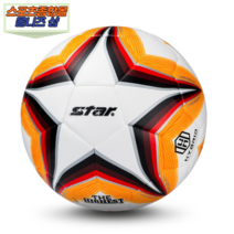 올니즈샵 AN011 축구공 더 하이스트 스타스포츠 스타축구공 축구용품, 5호