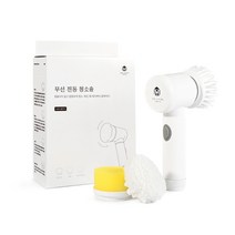 아울리빙 전동청소솔 화장실 무선 욕실청소기 USB 충전식, 1개
